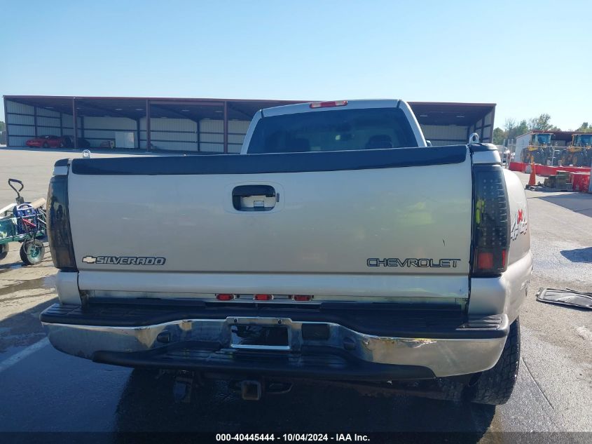 2005 Chevrolet Silverado 3500 Lt VIN: 1GCJK33255F908462 Lot: 40445444