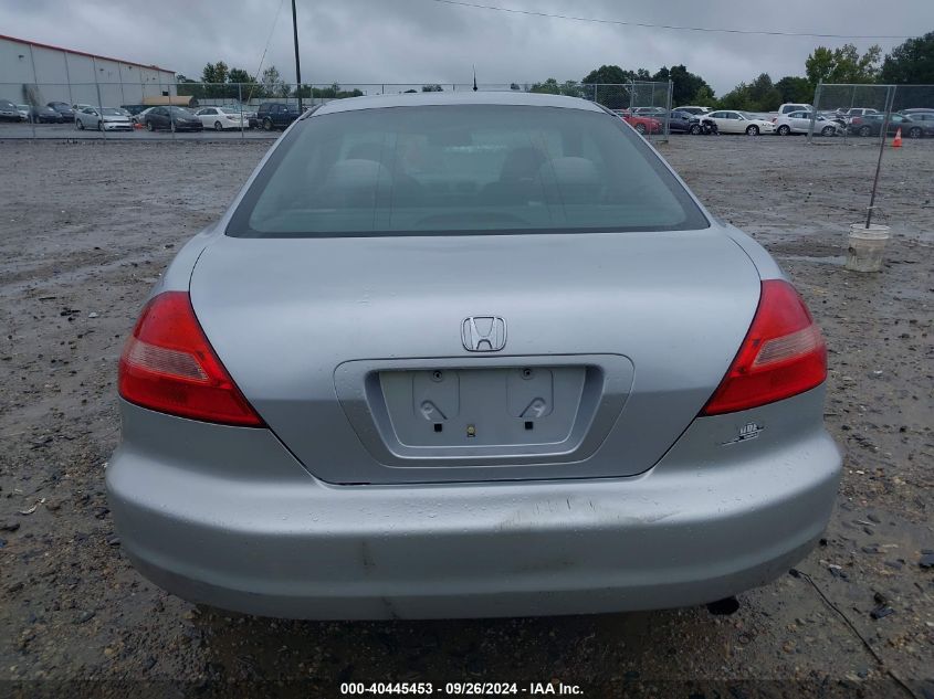 1HGCM72663A025979 2003 Honda Accord 2.4 Ex