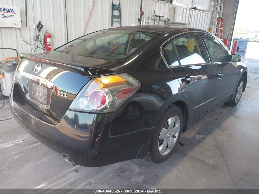 2008 Nissan Altima 2.5/2.5S VIN: 1N4AL21E48N420334 Lot: 40445526