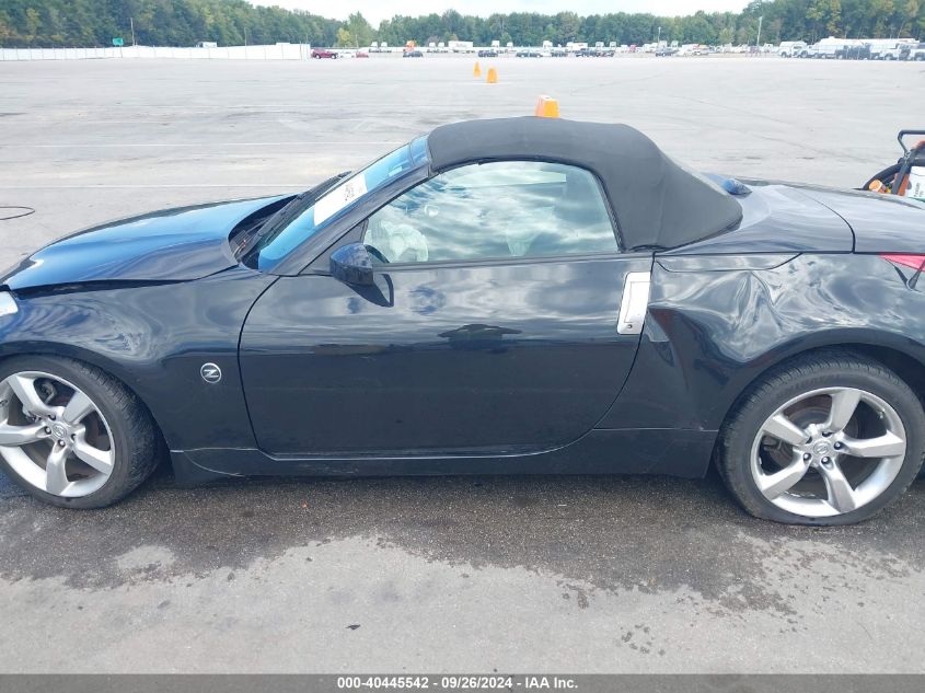 2009 Nissan 350Z Touring VIN: JN1BZ36A39M550236 Lot: 40445542