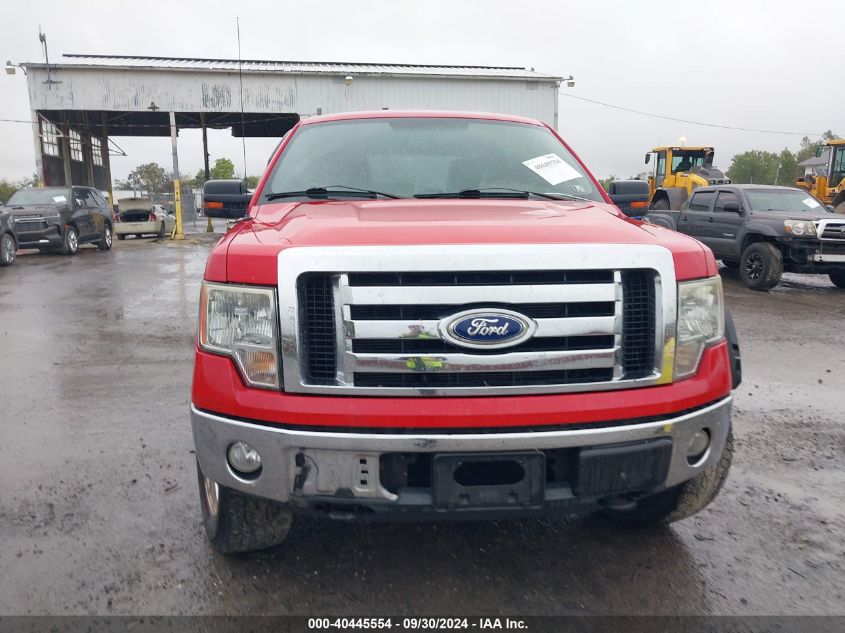 2010 Ford F150 Supercrew VIN: 1FTFW1EV6AKC51405 Lot: 40445554