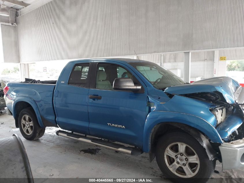 2008 Toyota Tundra Sr5 5.7L V8 VIN: 5TBRV541X8S479232 Lot: 40445565