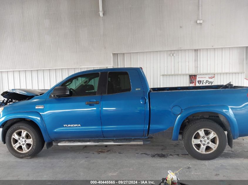 2008 Toyota Tundra Sr5 5.7L V8 VIN: 5TBRV541X8S479232 Lot: 40445565