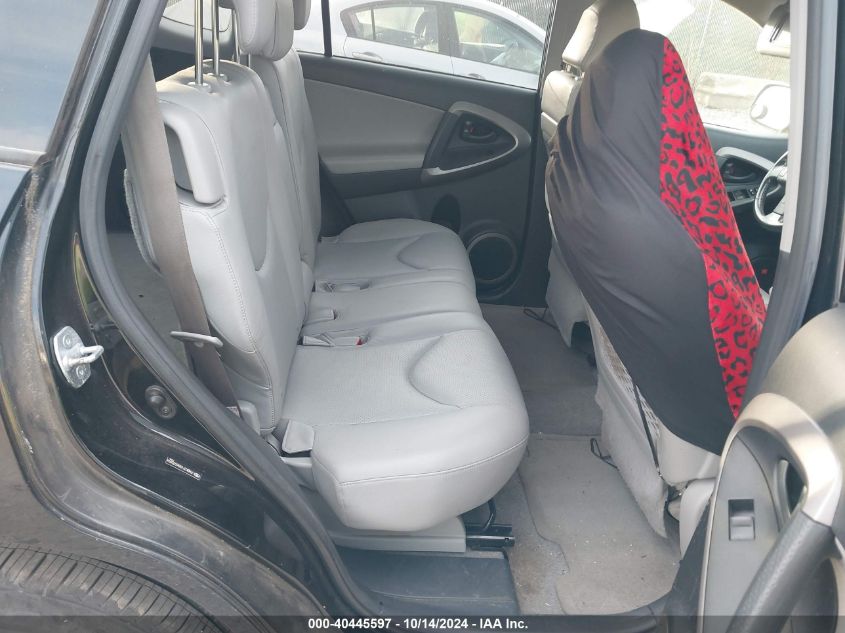 2008 Toyota Rav4 Limited VIN: JTMBK31VX86035894 Lot: 40445597