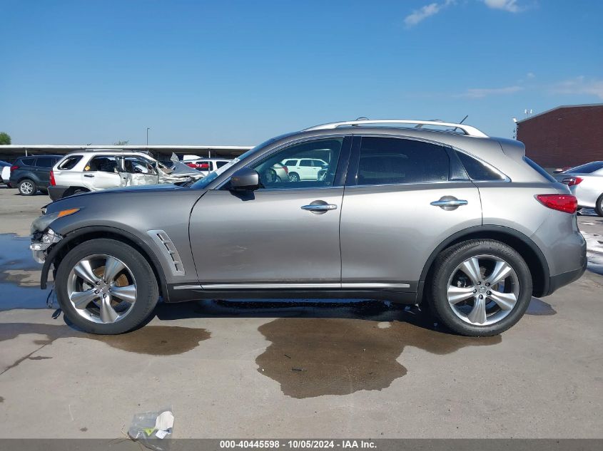 2009 Infiniti Fx35 VIN: JNRAS18U49M104072 Lot: 40445598