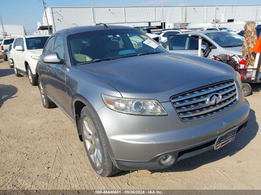 2003 Infiniti Fx45 VIN: JNRBS08WX3X402289 Lot: 40445601