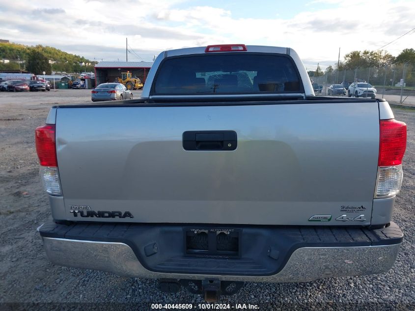 2010 Toyota Tundra Grade 5.7L V8 VIN: 5TFDW5F19AX119087 Lot: 40445609