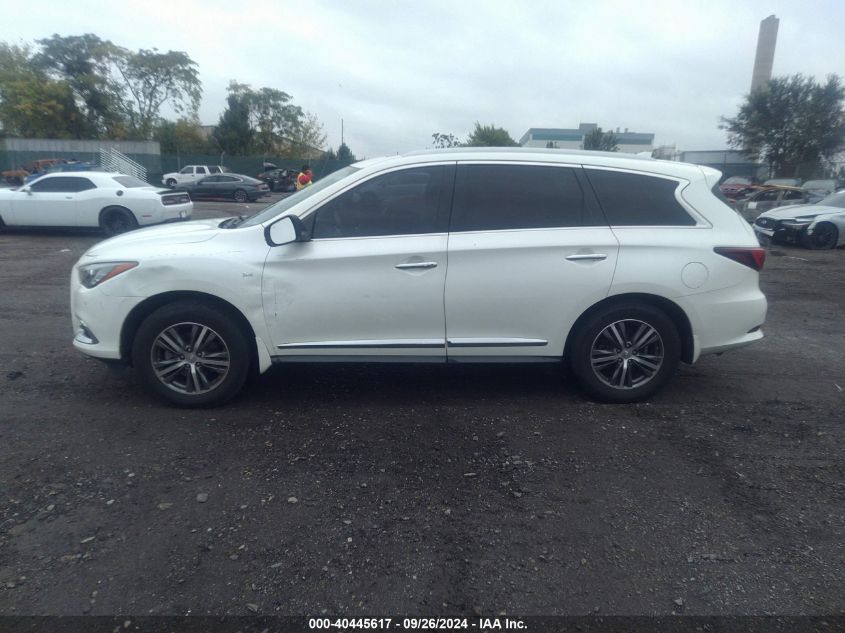 2017 Infiniti Qx60 VIN: 5N1DL0MM0HC515138 Lot: 40445617