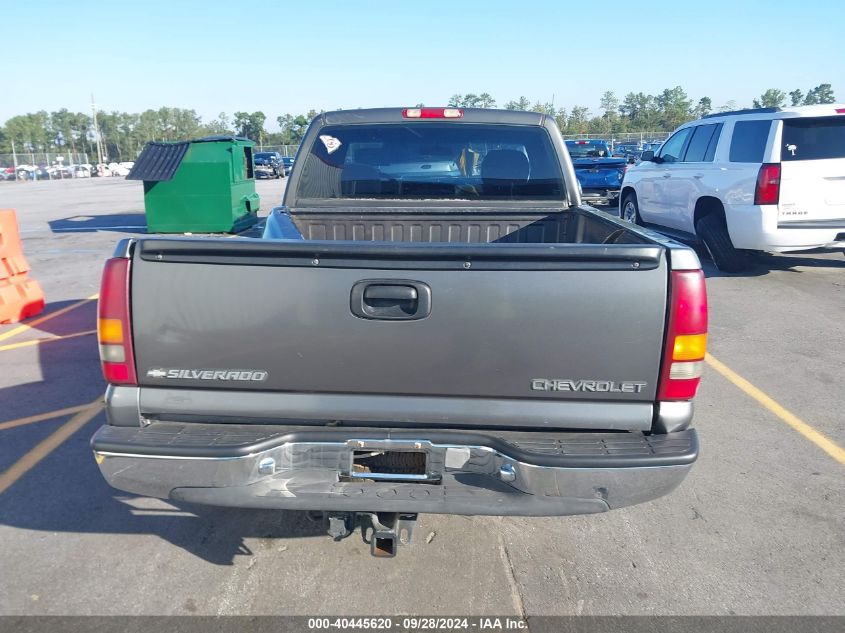 2000 Chevrolet Silverado 1500 Ls VIN: 1GCEC14T1YZ296371 Lot: 40445620