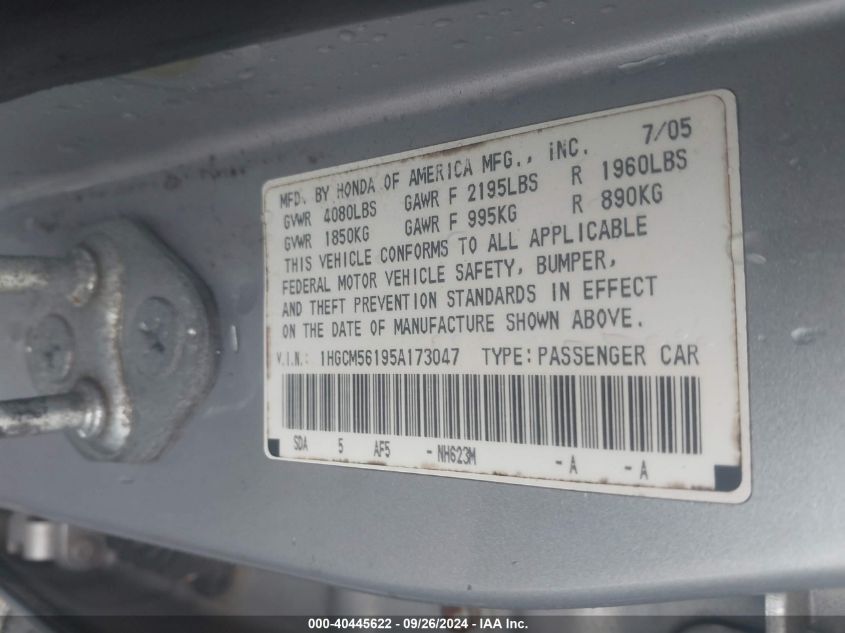 1HGCM56195A173047 2005 Honda Accord Dx