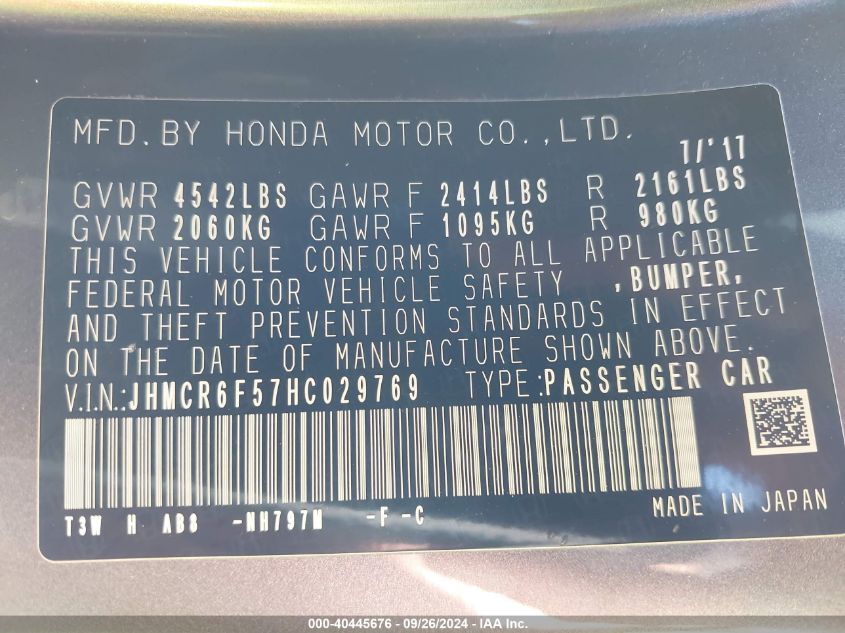 JHMCR6F57HC029769 2017 Honda Accord Hybrid Exl