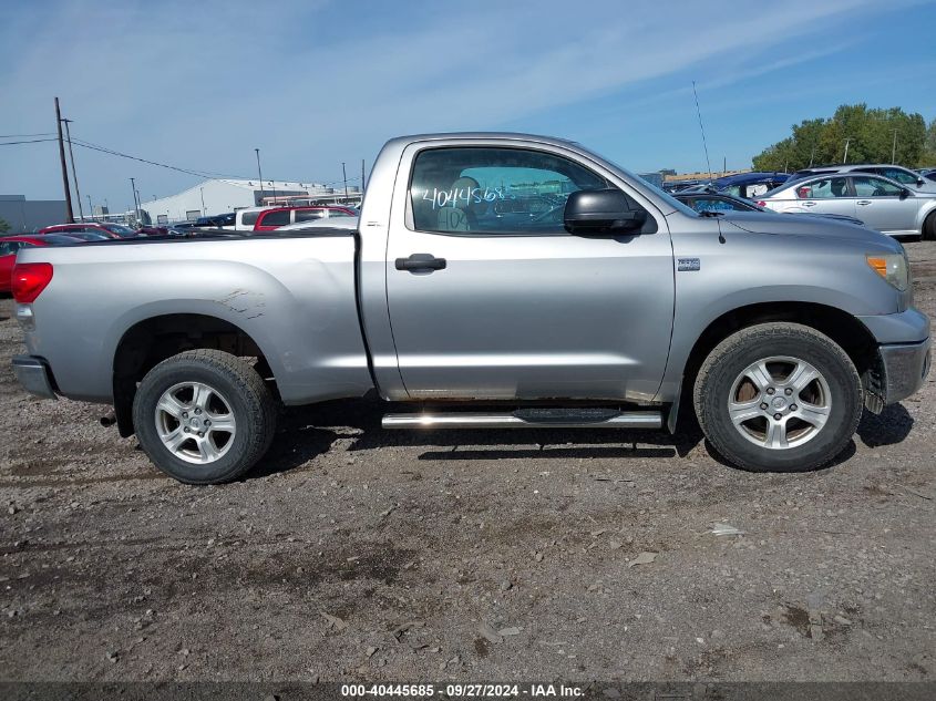 2007 Toyota Tundra Base 4.7L V8 VIN: 5TFKT52197X001913 Lot: 40445685