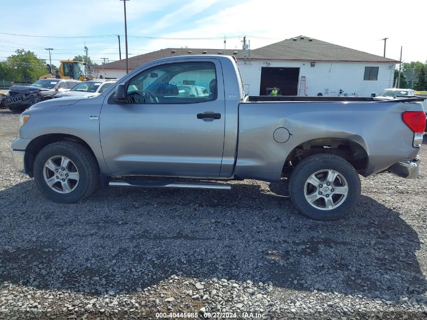 2007 Toyota Tundra Base 4.7L V8 VIN: 5TFKT52197X001913 Lot: 40445685