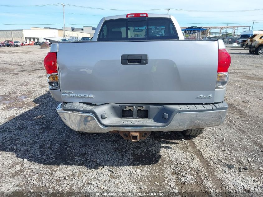 5TFKT52197X001913 2007 Toyota Tundra Base 4.7L V8