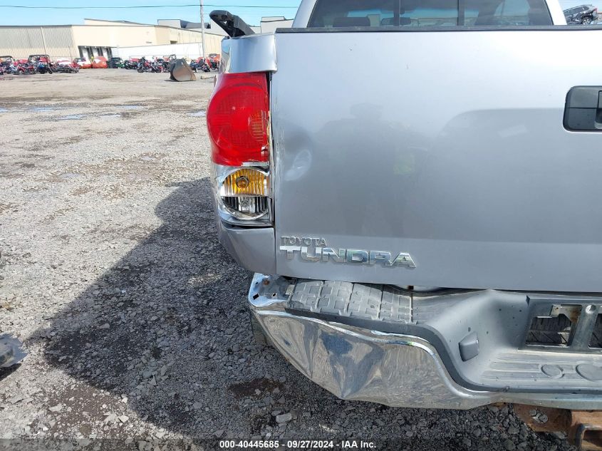 2007 Toyota Tundra Base 4.7L V8 VIN: 5TFKT52197X001913 Lot: 40445685