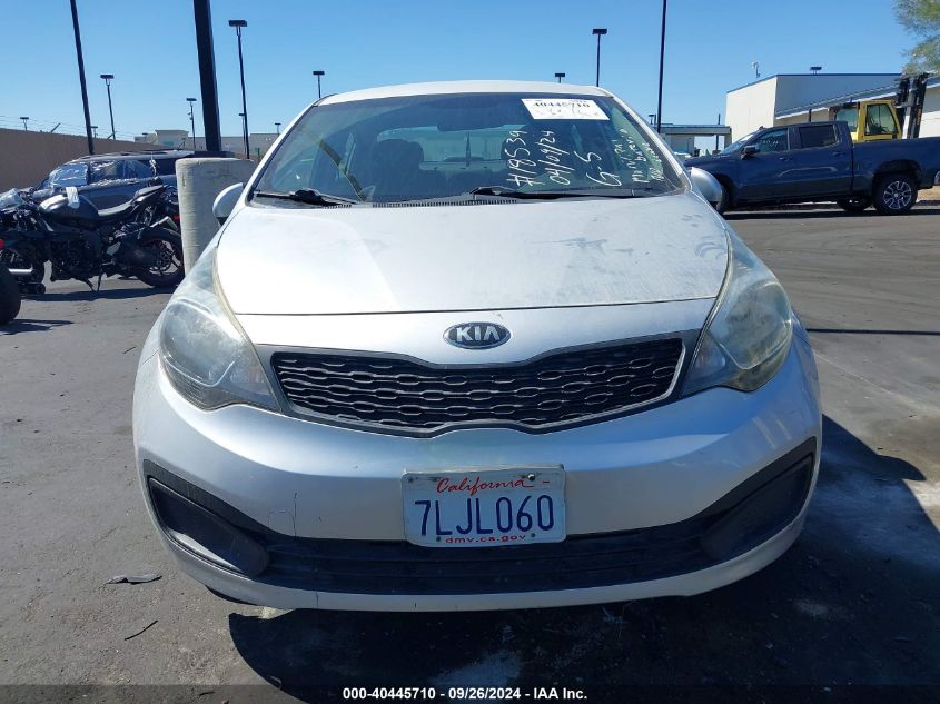 2015 Kia Rio Lx VIN: KNADM4A32F6520659 Lot: 40445710