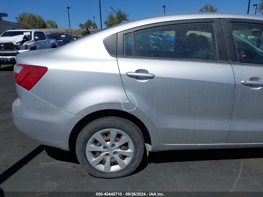 2015 Kia Rio Lx VIN: KNADM4A32F6520659 Lot: 40445710