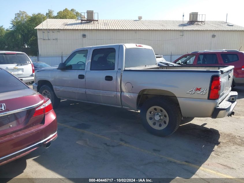 2006 Chevrolet Silverado 1500 Ls VIN: 2GCEK13V161297466 Lot: 40445717