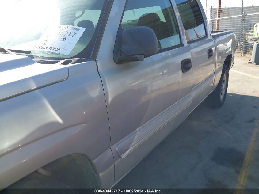 2006 Chevrolet Silverado 1500 Ls VIN: 2GCEK13V161297466 Lot: 40445717