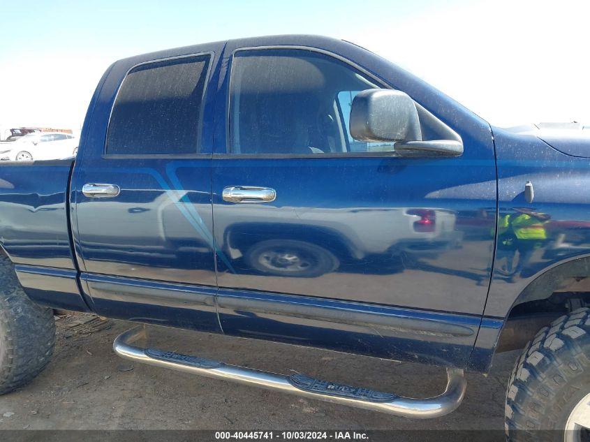 2006 Dodge Ram 1500 Slt VIN: 1D7HU18246S674223 Lot: 40445741