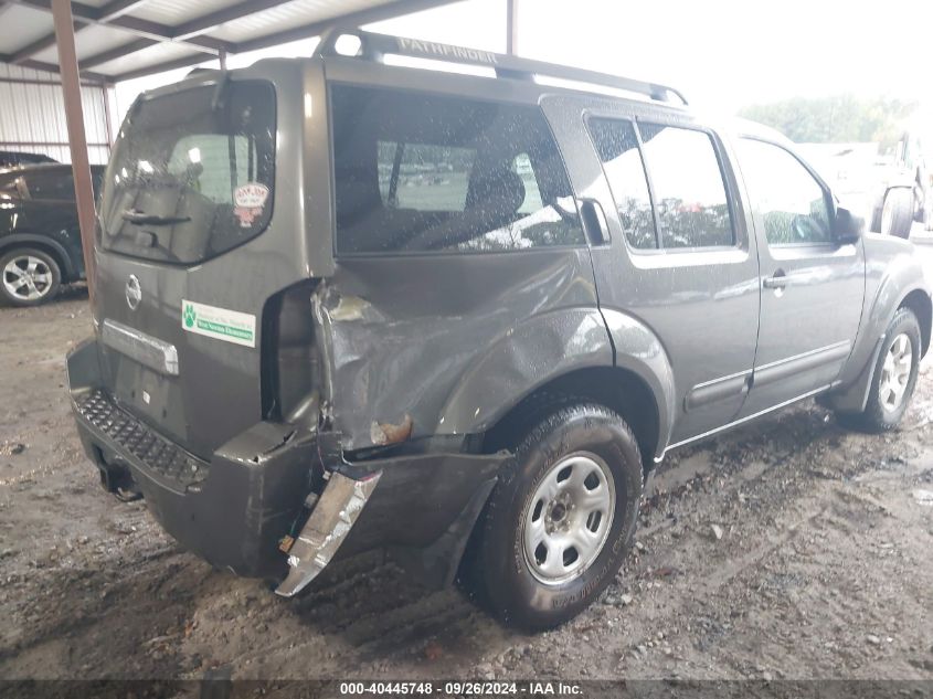 5N1AR18U37C645365 2007 Nissan Pathfinder S