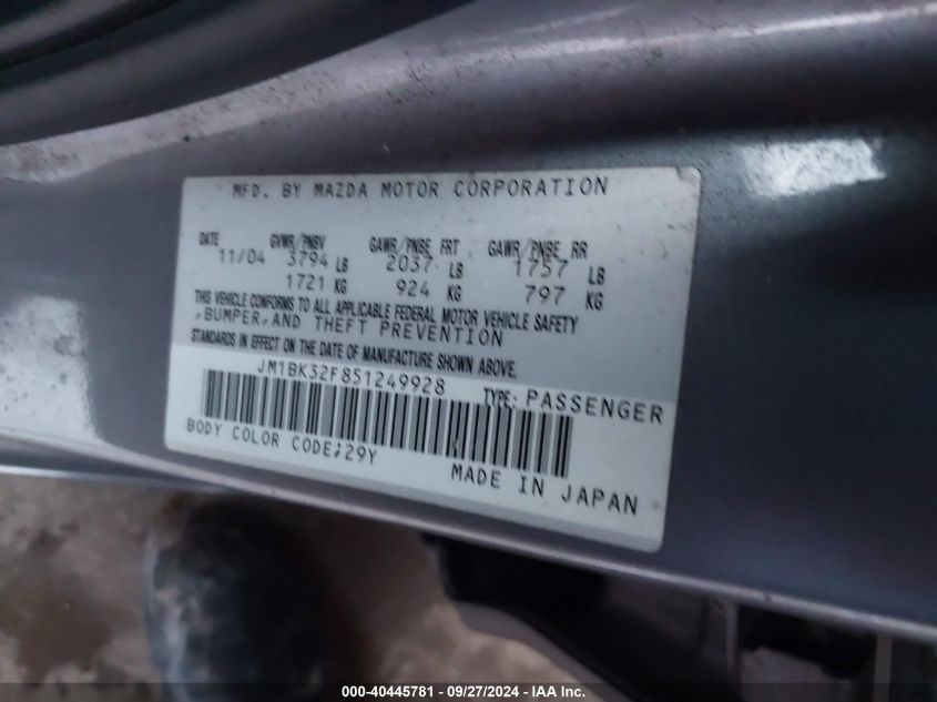 JM1BK32F851249928 2005 Mazda Mazda3 I