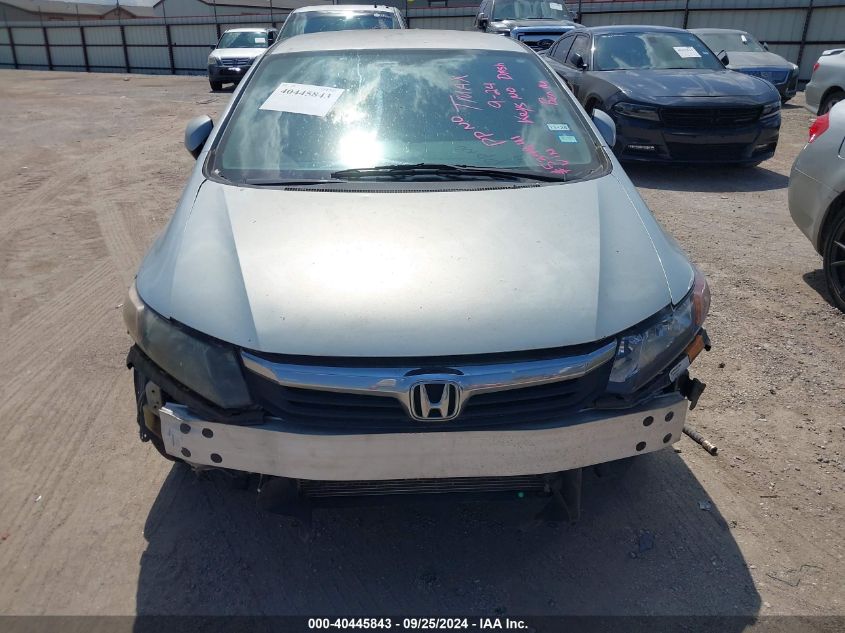 2HGFB2F54CH539841 2012 Honda Civic Lx