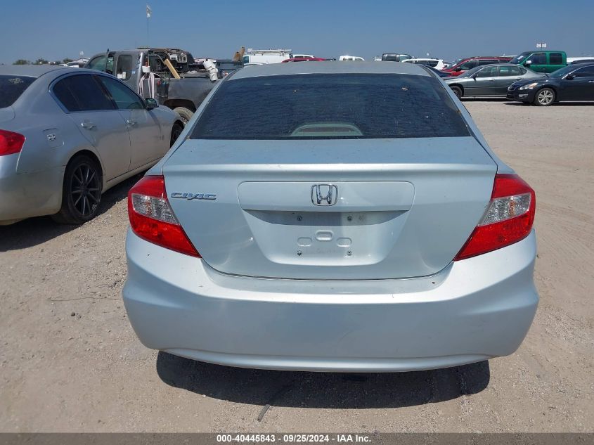 2HGFB2F54CH539841 2012 Honda Civic Lx