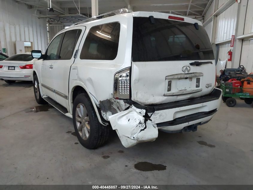 2010 Infiniti Qx56 VIN: 5N3ZA0NE6AN908999 Lot: 40445857