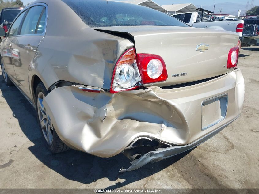 1G1ZH57B58F165144 2008 Chevrolet Malibu Lt