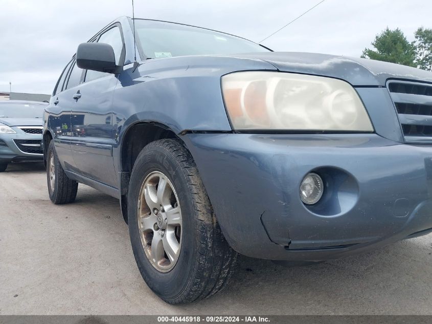 2006 Toyota Highlander V6 VIN: JTEHP21A160166131 Lot: 40445918