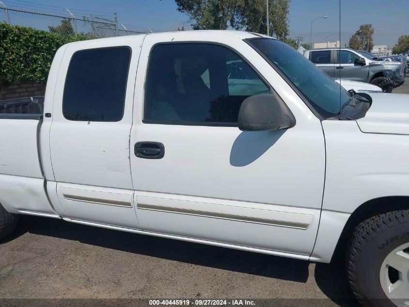 2003 Chevrolet Silverado 1500 Ls VIN: 2GCEC19V131268825 Lot: 40445919