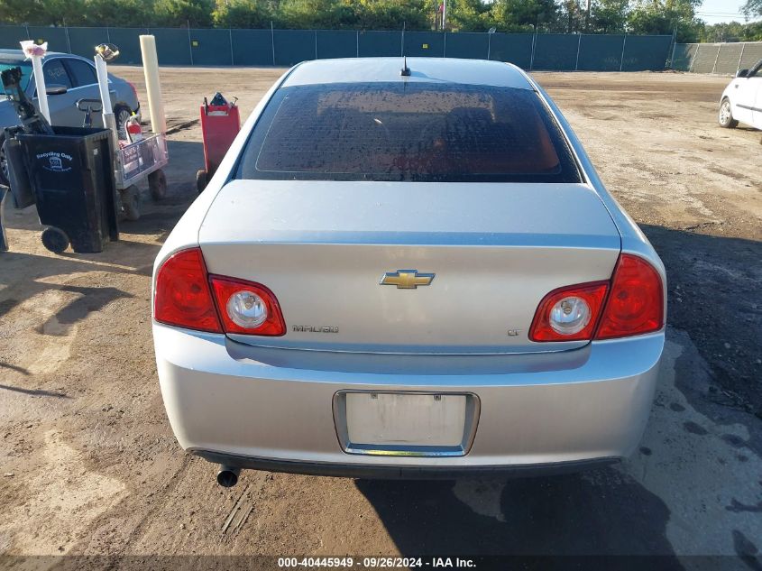 1G1ZH57B594263927 2009 Chevrolet Malibu 1Lt