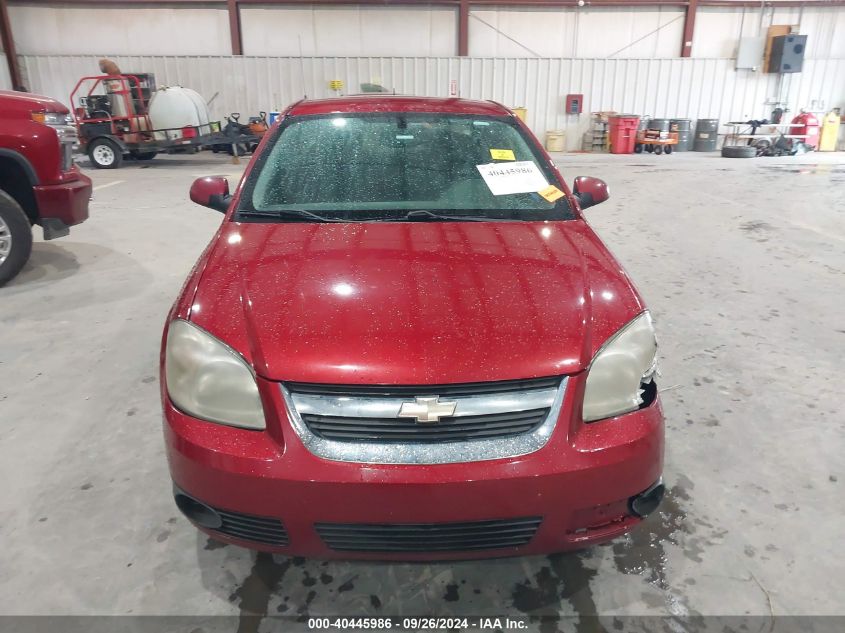 2010 Chevrolet Cobalt Lt VIN: 1G1AD1F53A7204584 Lot: 40445986