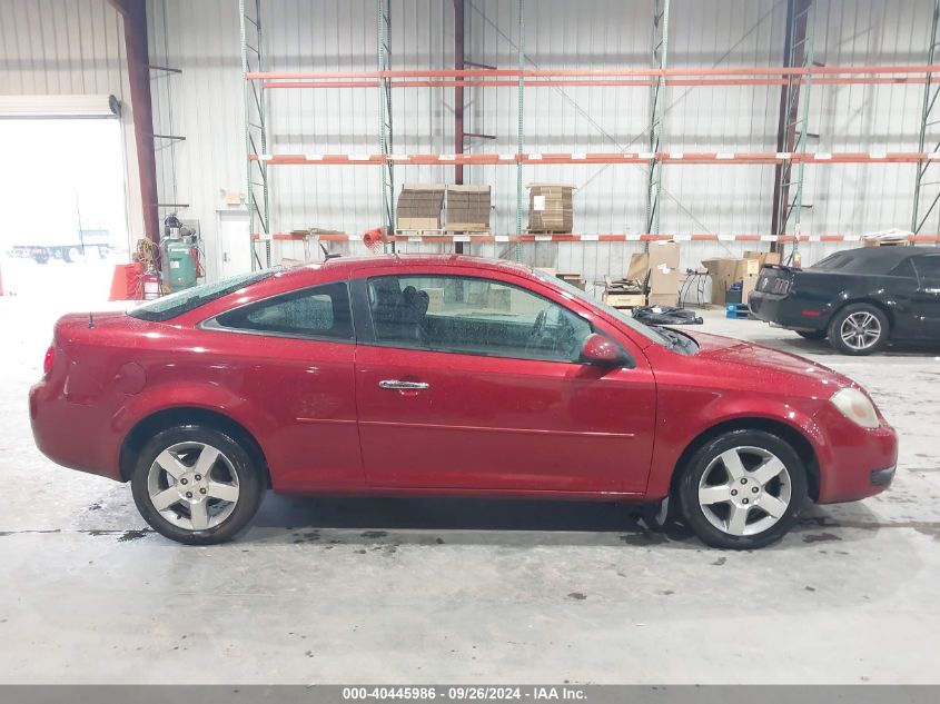 2010 Chevrolet Cobalt Lt VIN: 1G1AD1F53A7204584 Lot: 40445986