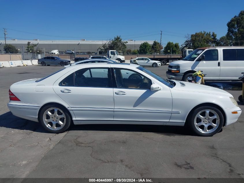 2001 Mercedes-Benz S 500 VIN: WDBNG75J41A177141 Lot: 40445997