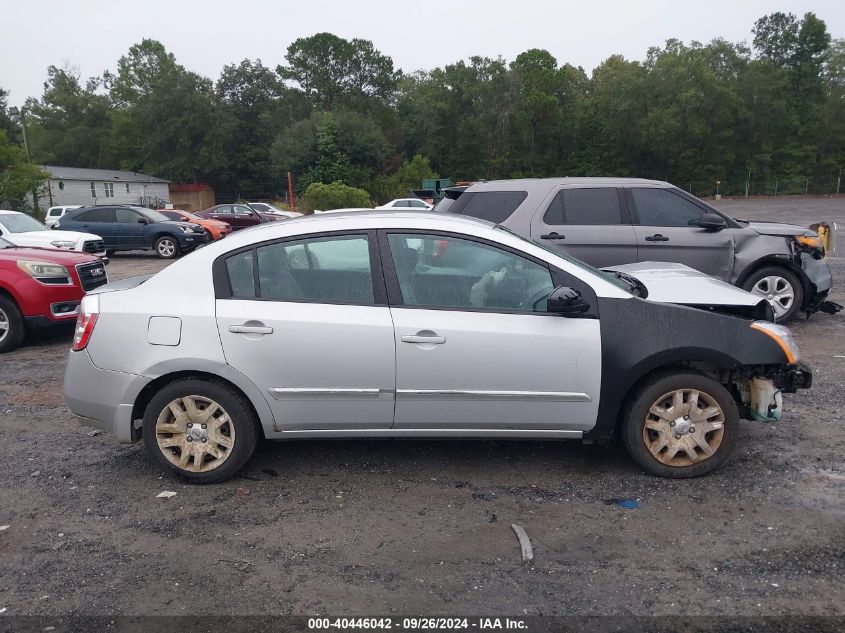 2010 Nissan Sentra 2.0S VIN: 3N1AB6AP0AL716563 Lot: 40446042