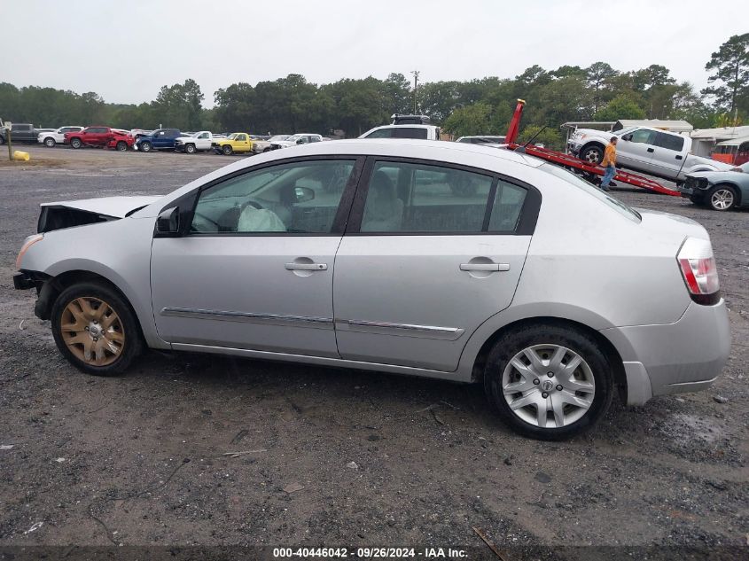 2010 Nissan Sentra 2.0S VIN: 3N1AB6AP0AL716563 Lot: 40446042