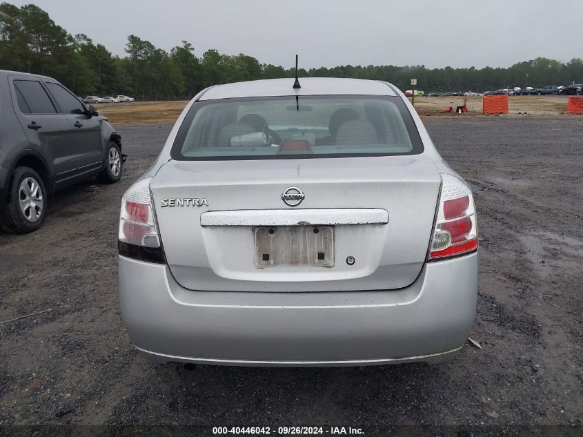 2010 Nissan Sentra 2.0S VIN: 3N1AB6AP0AL716563 Lot: 40446042