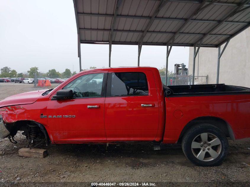 2011 Ram Ram 1500 Slt VIN: 1D7RV1CT3BS585447 Lot: 40446047