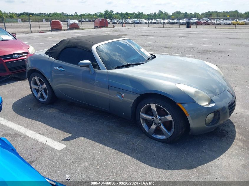 1G2MG35X27Y136179 2007 Pontiac Solstice Gxp