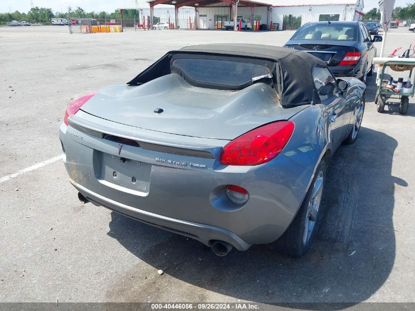 1G2MG35X27Y136179 2007 Pontiac Solstice Gxp