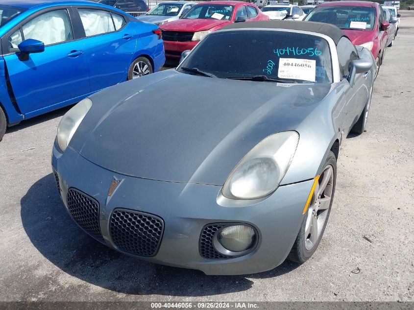 1G2MG35X27Y136179 2007 Pontiac Solstice Gxp