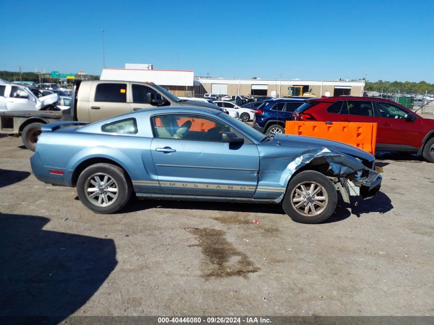 1ZVFT80N065164448 2006 Ford Mustang