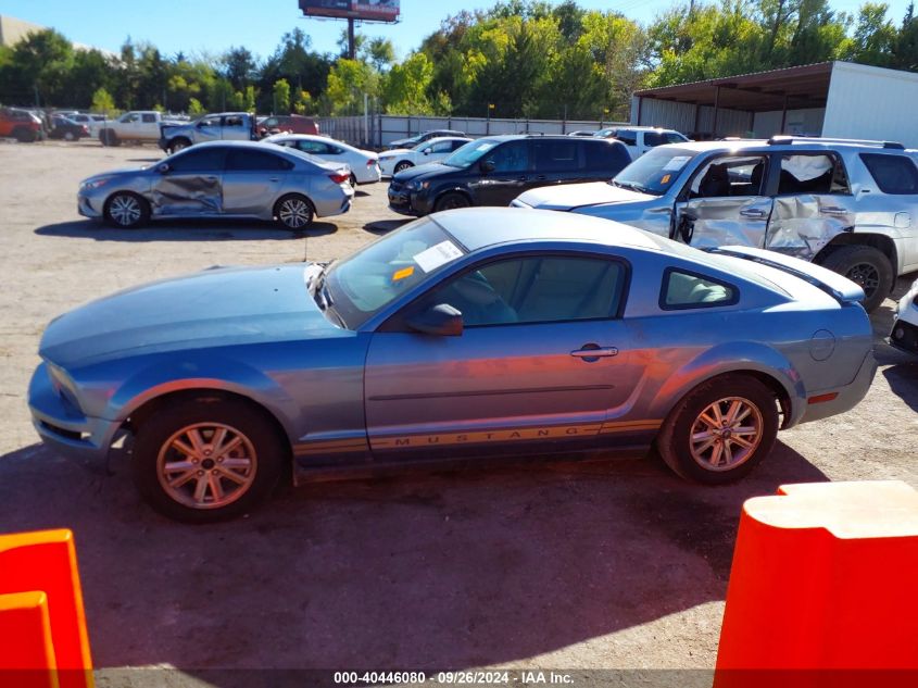 1ZVFT80N065164448 2006 Ford Mustang