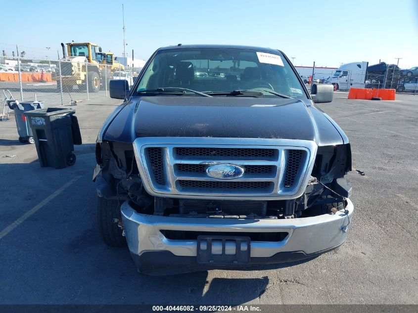 2008 Ford F-150 60Th Anniversary/Fx2/King Ranch/Lariat/Limited/Xlt VIN: 1FTPW12548FC12047 Lot: 40446082