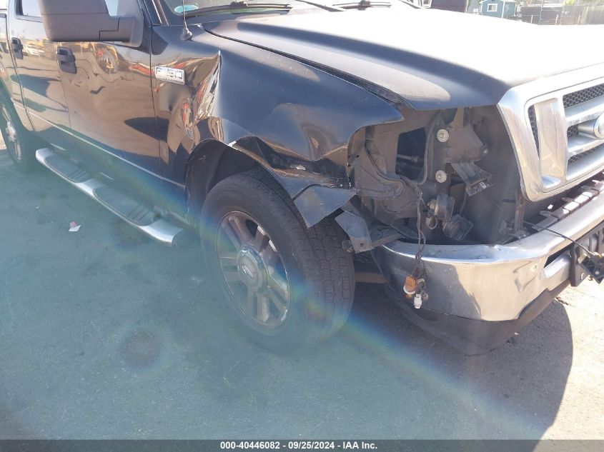 2008 Ford F-150 60Th Anniversary/Fx2/King Ranch/Lariat/Limited/Xlt VIN: 1FTPW12548FC12047 Lot: 40446082