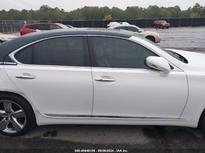 JTHBL5EF8A5098563 2010 Lexus Ls 460