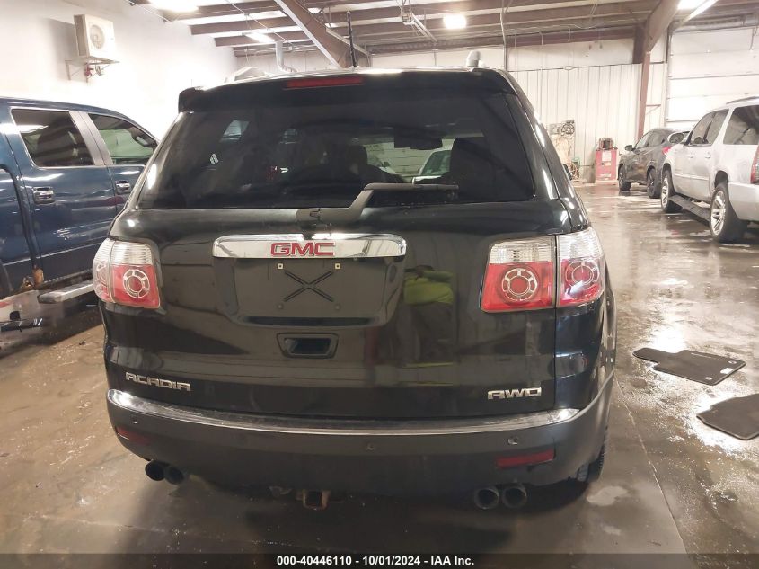 1GKKVRED0BJ270129 2011 GMC Acadia Slt-1