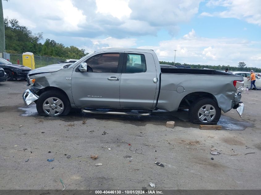 2010 Toyota Tundra Grade 4.6L V8 VIN: 5TFRM5F17AX005472 Lot: 40446130